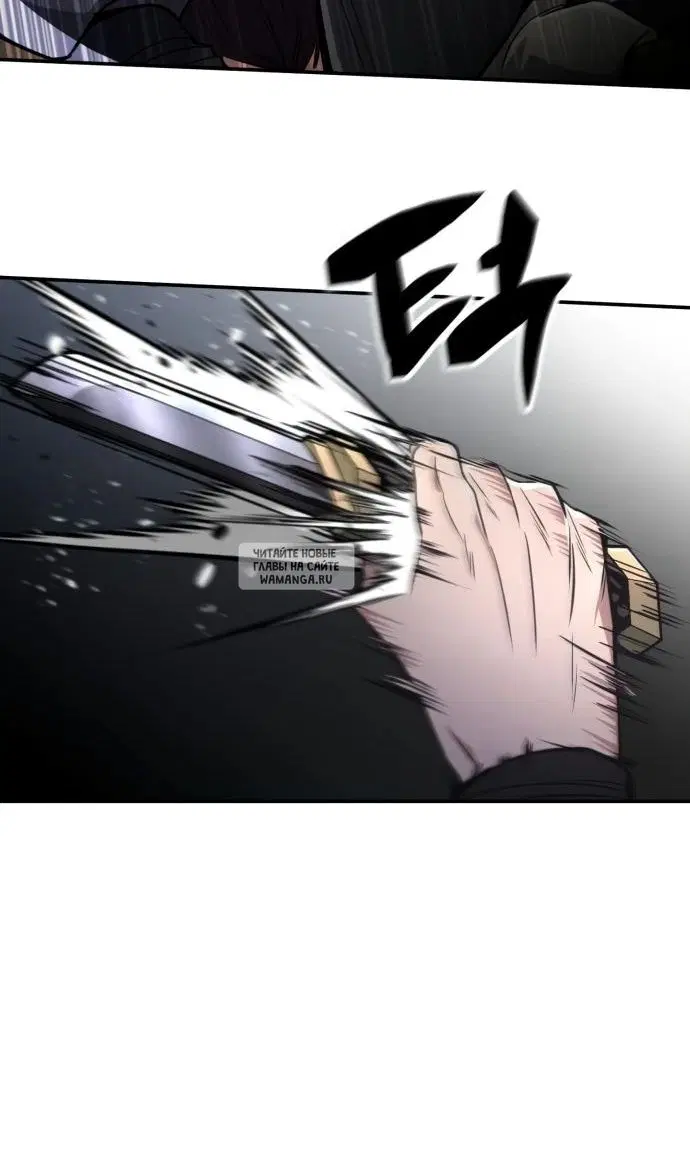 Page 74.000