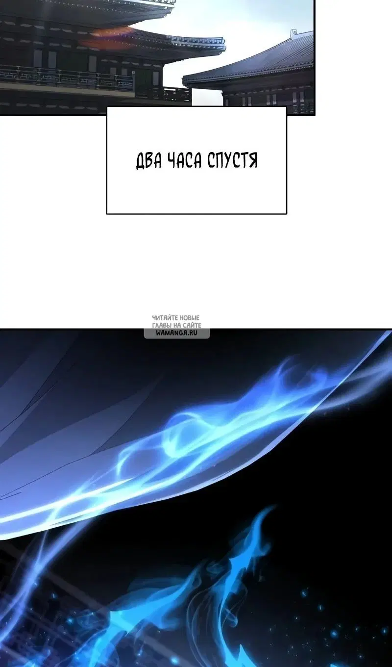 Page 75.000