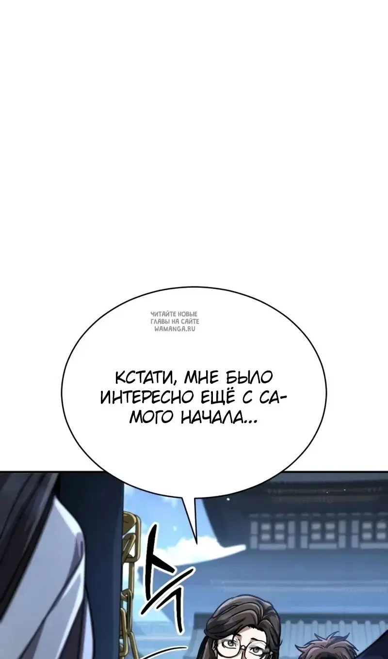 Page 75.000