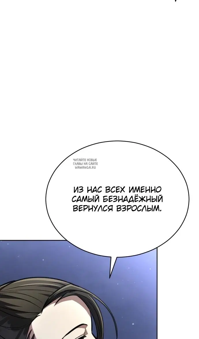 Page 76.000