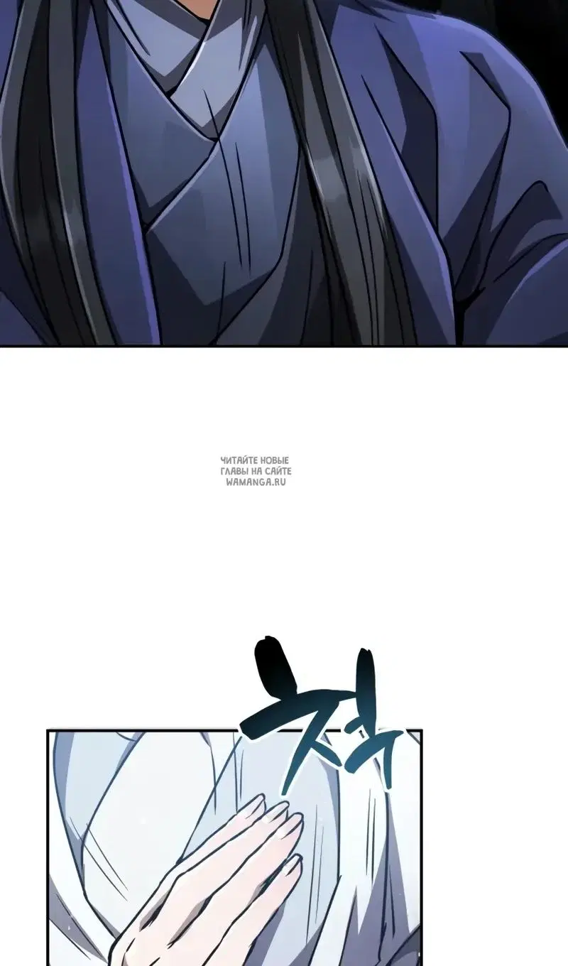 Page 78.000