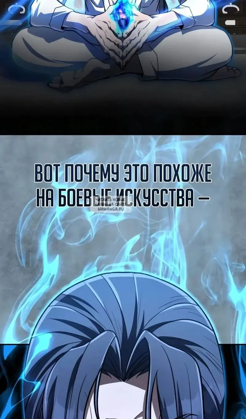 Page 79.000