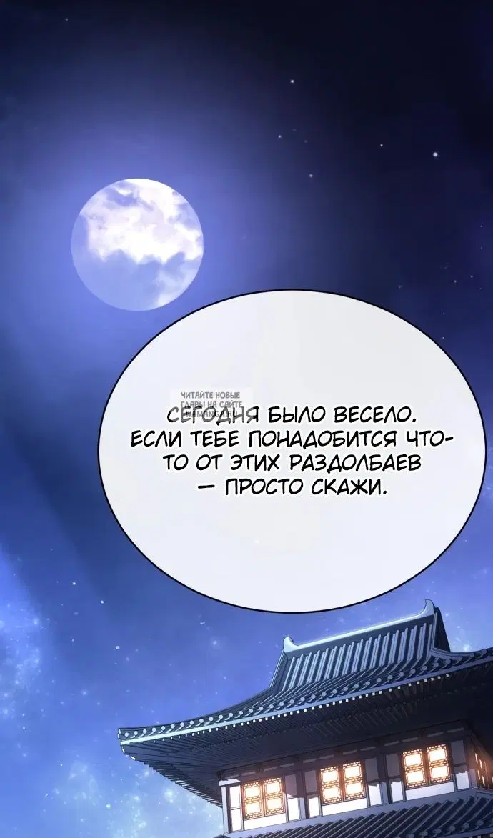 Page 70.000