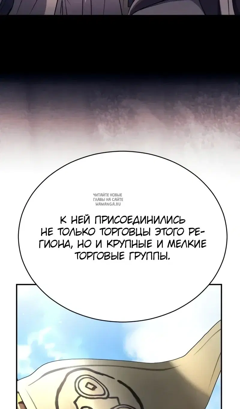 Page 70.000