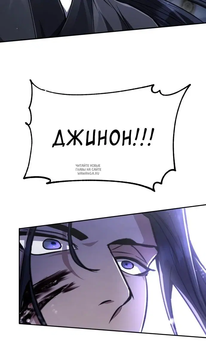 Page 71.000