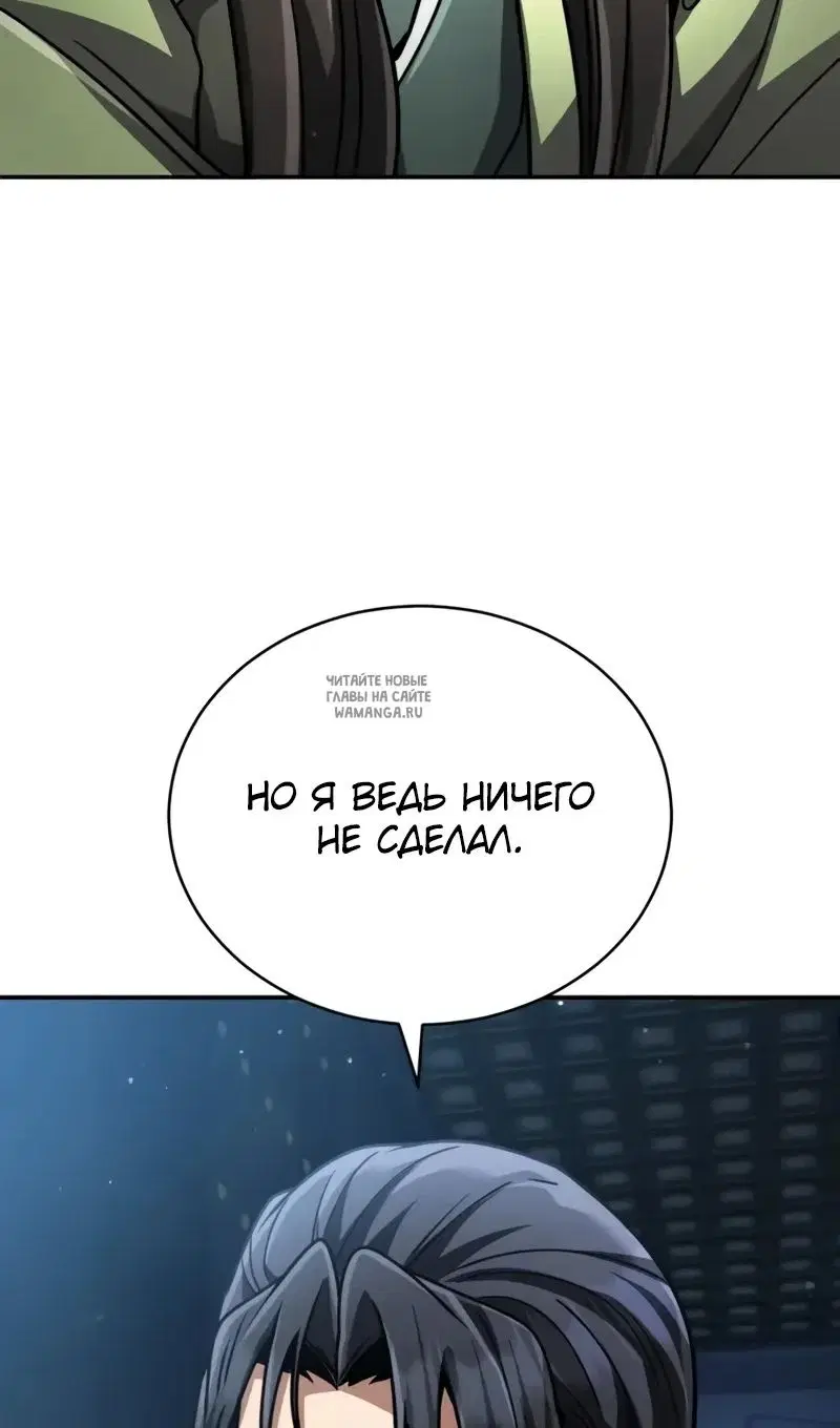 Page 73.000