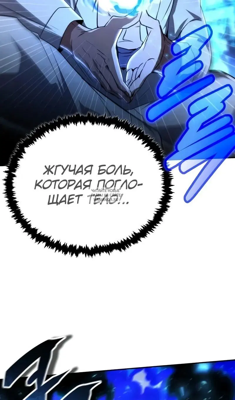 Page 85.000