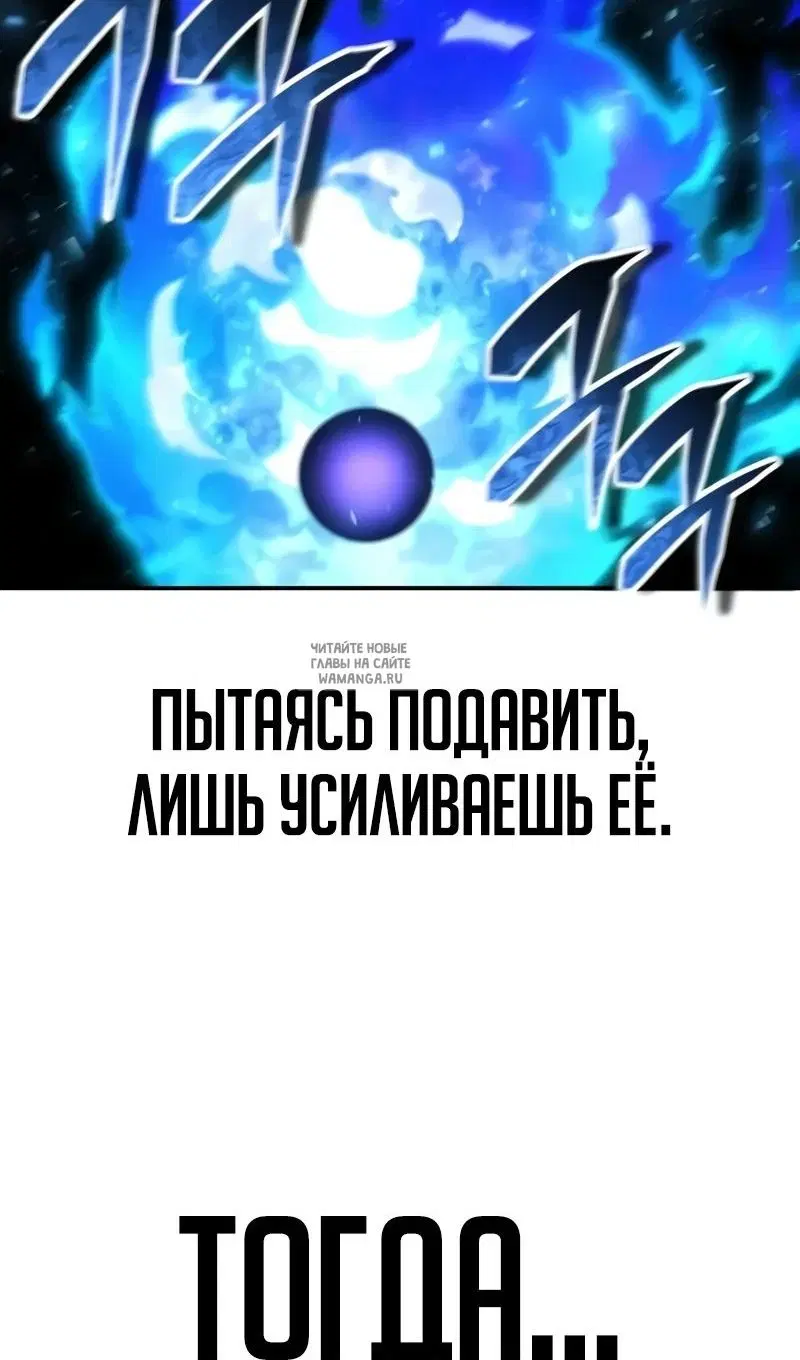 Page 86.000
