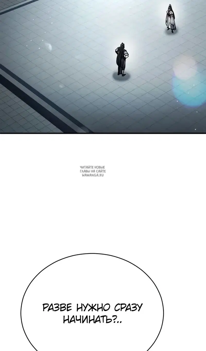 Page 88.000