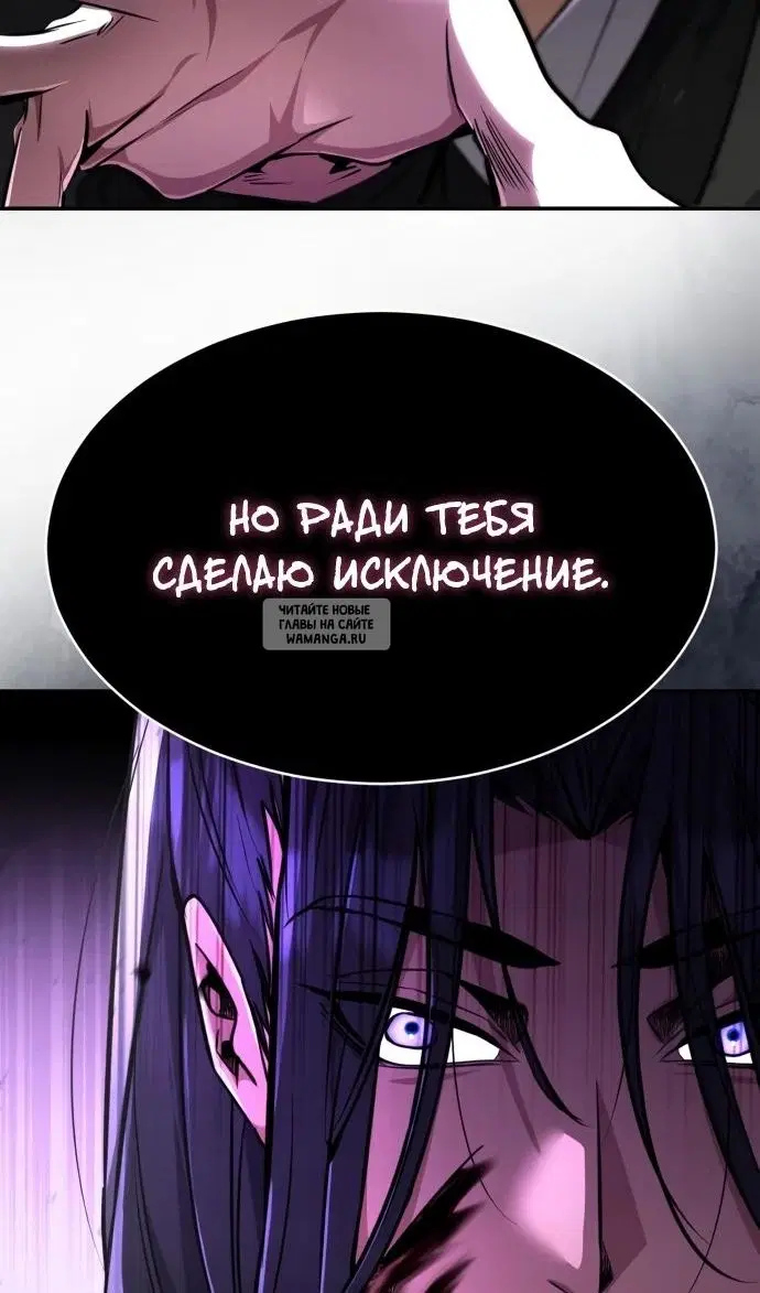 Page 89.000