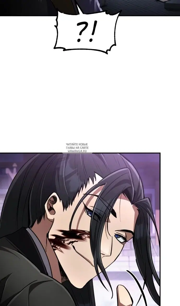 Page 80.000