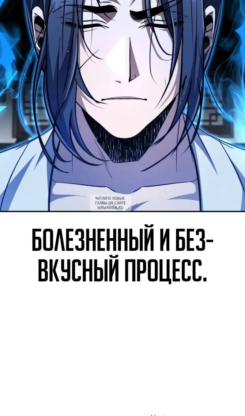 Page 80.000