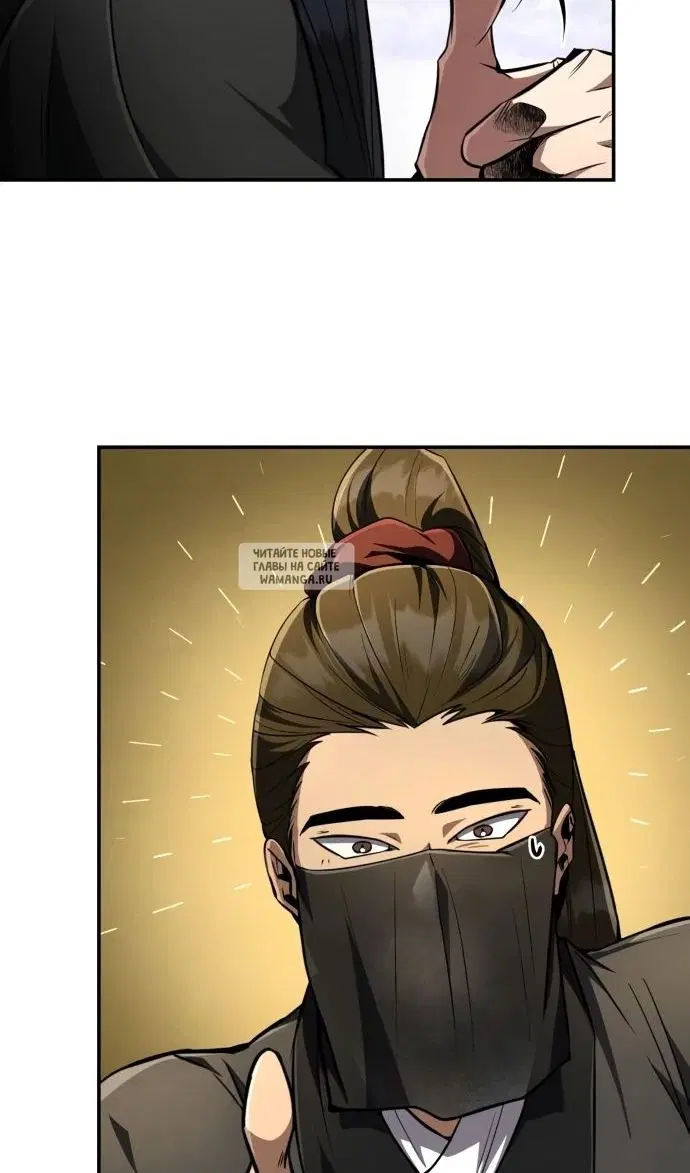 Page 81.000