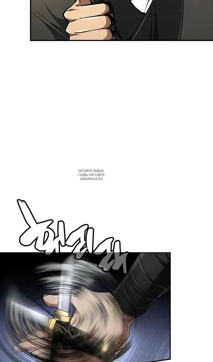 Page 82.000