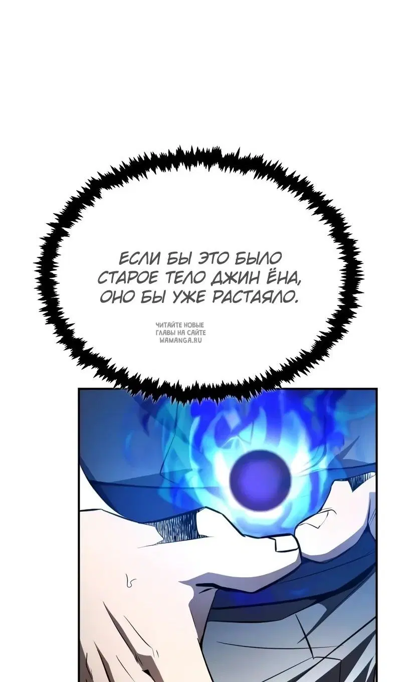 Page 82.000