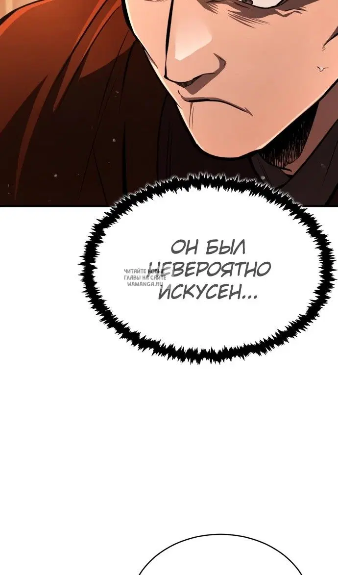 Page 95.000
