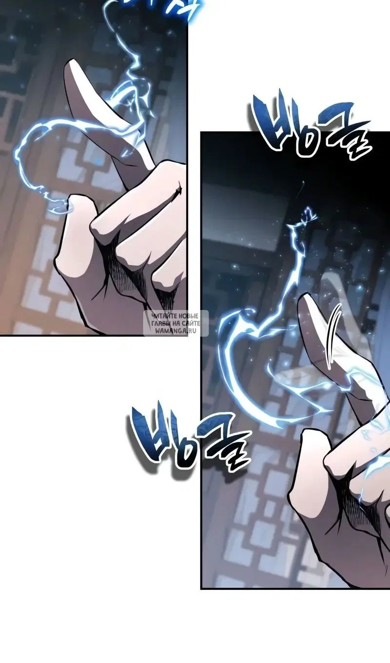 Page 95.000