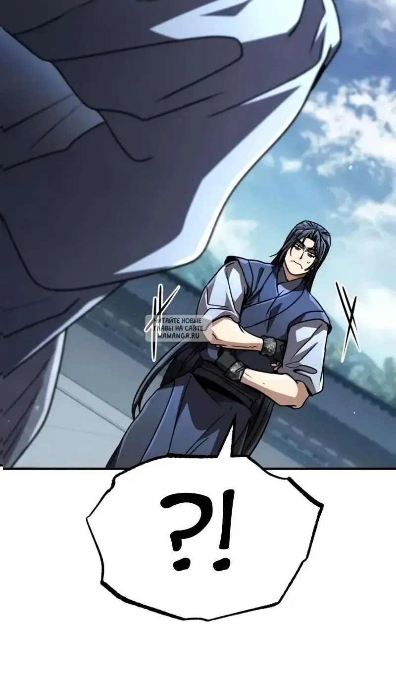 Page 95.000