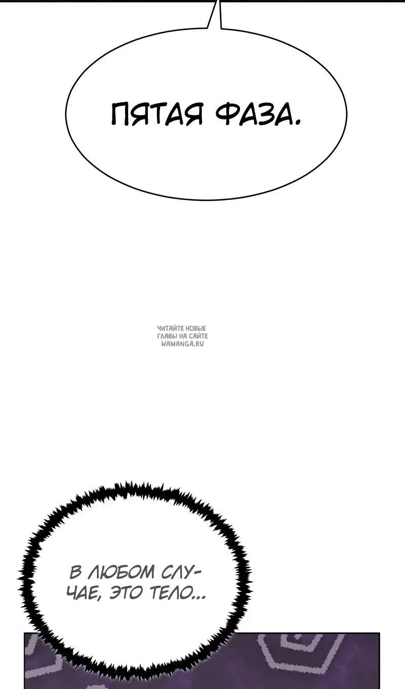 Page 97.000