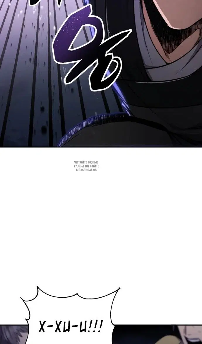 Page 98.000