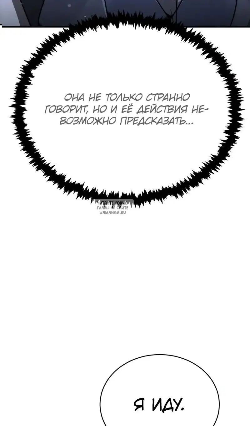 Page 99.000