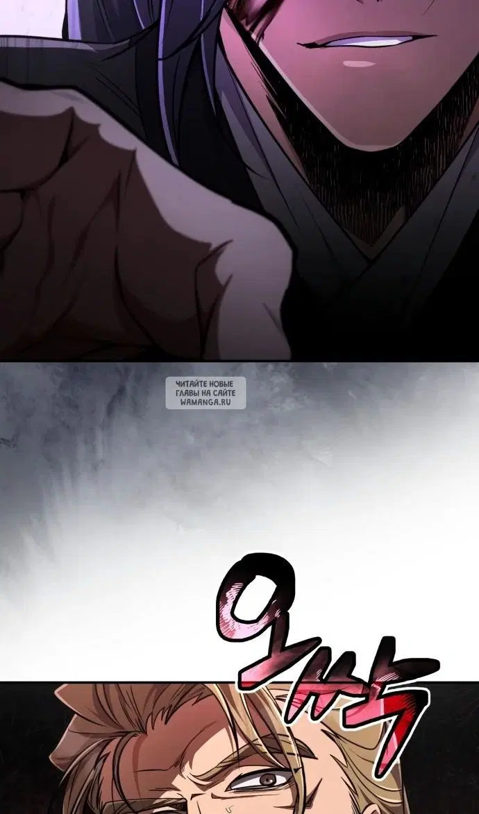 Page 90.000