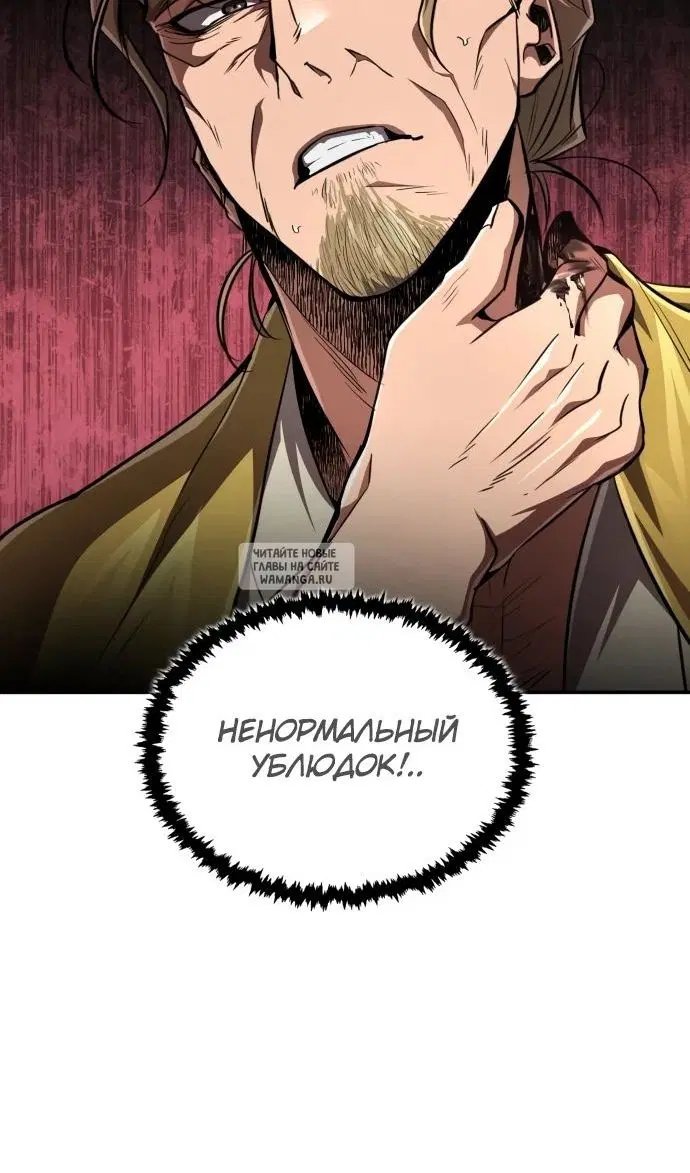 Page 91.000