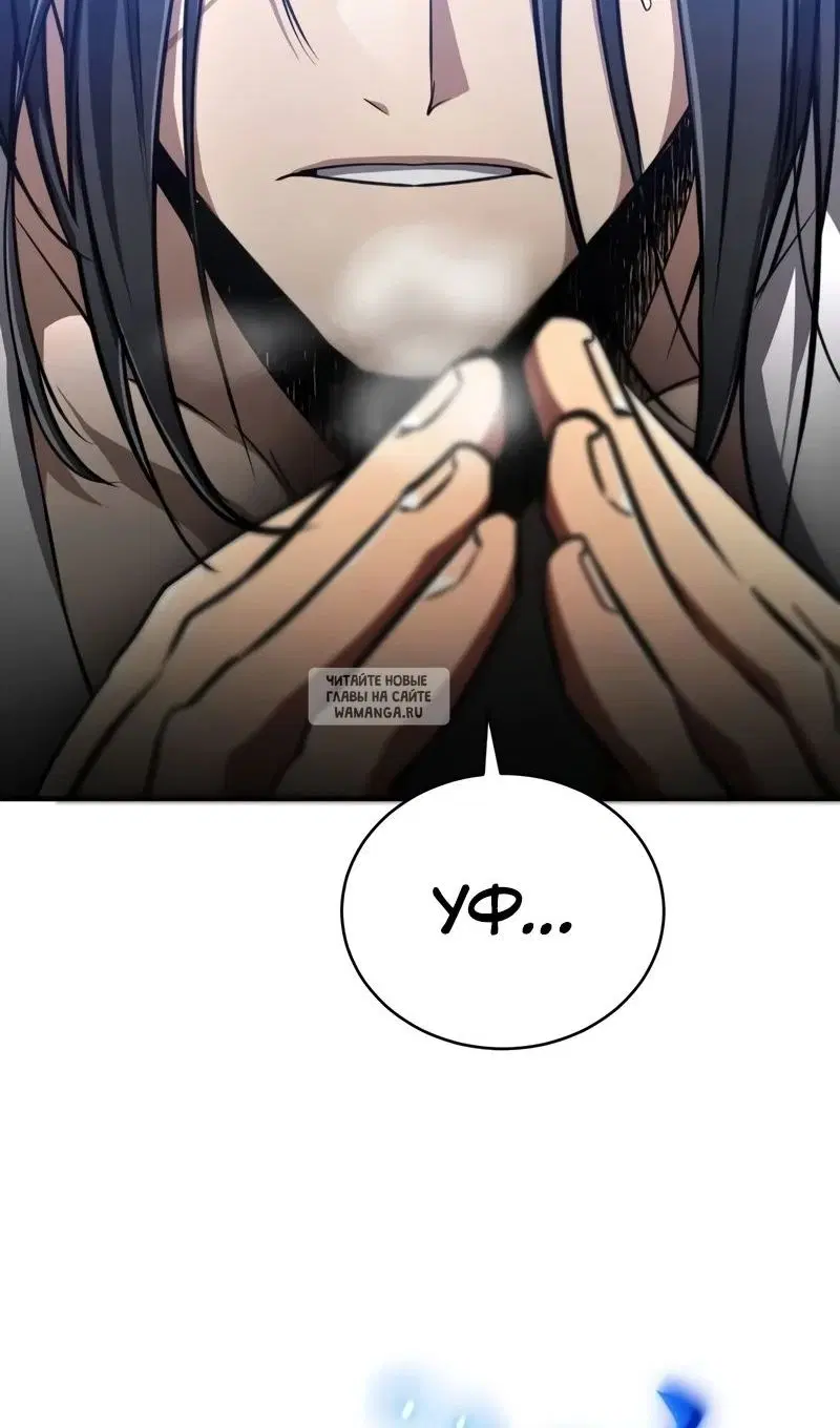 Page 91.000