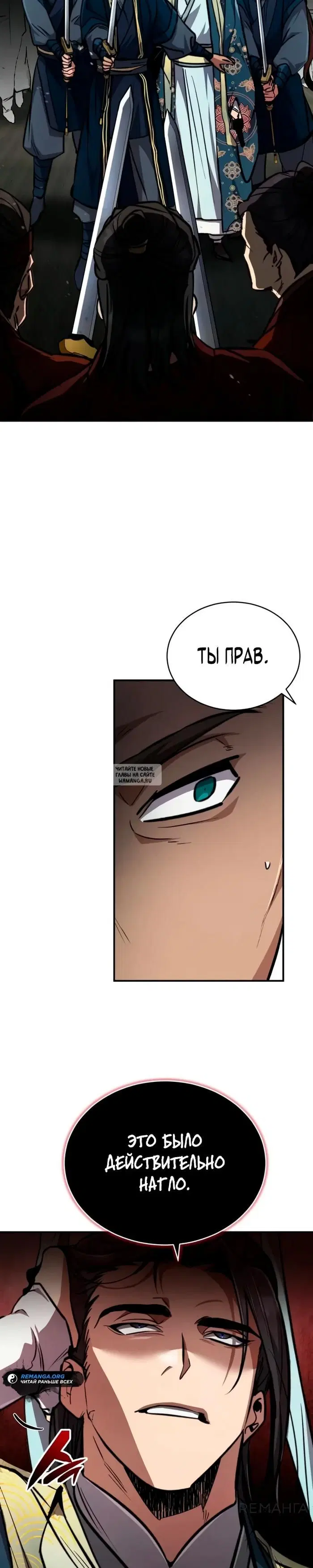Page 9.000