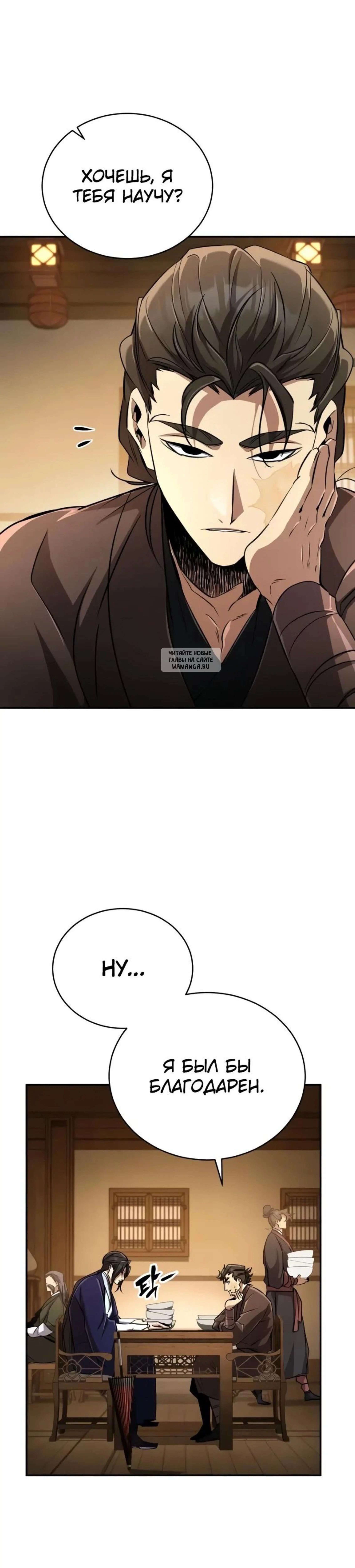 Page 9.001