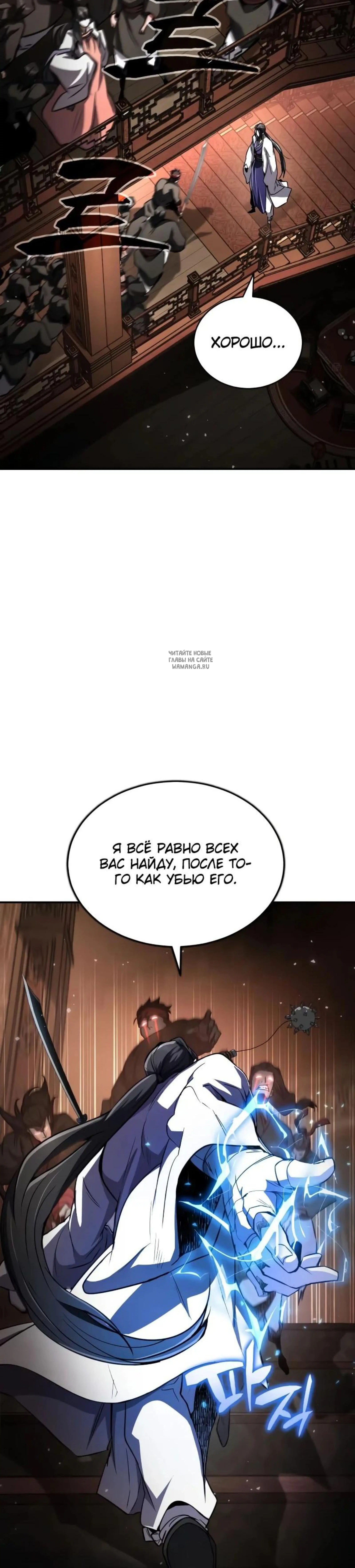 Page 9.001