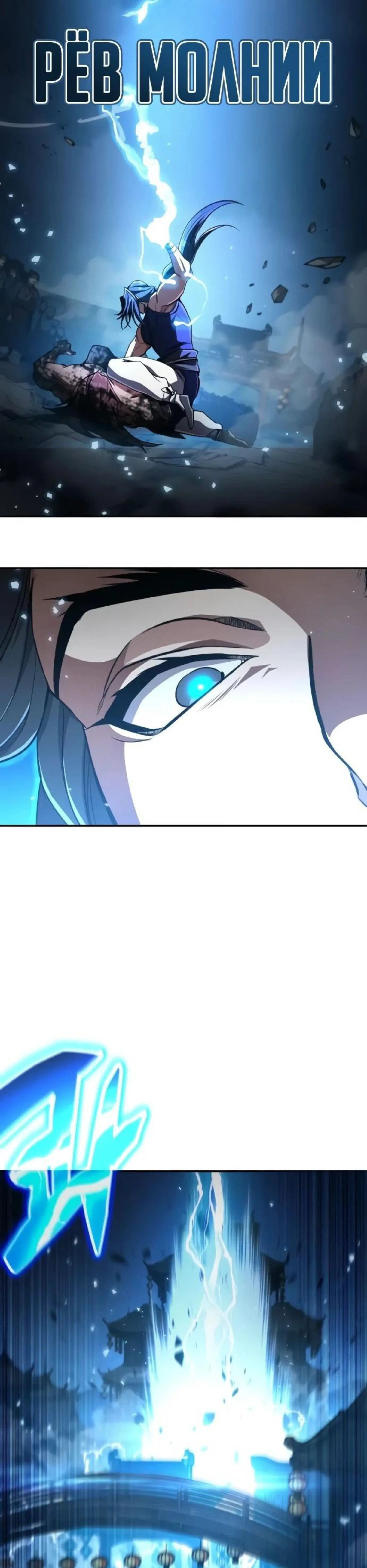 Page 9.002