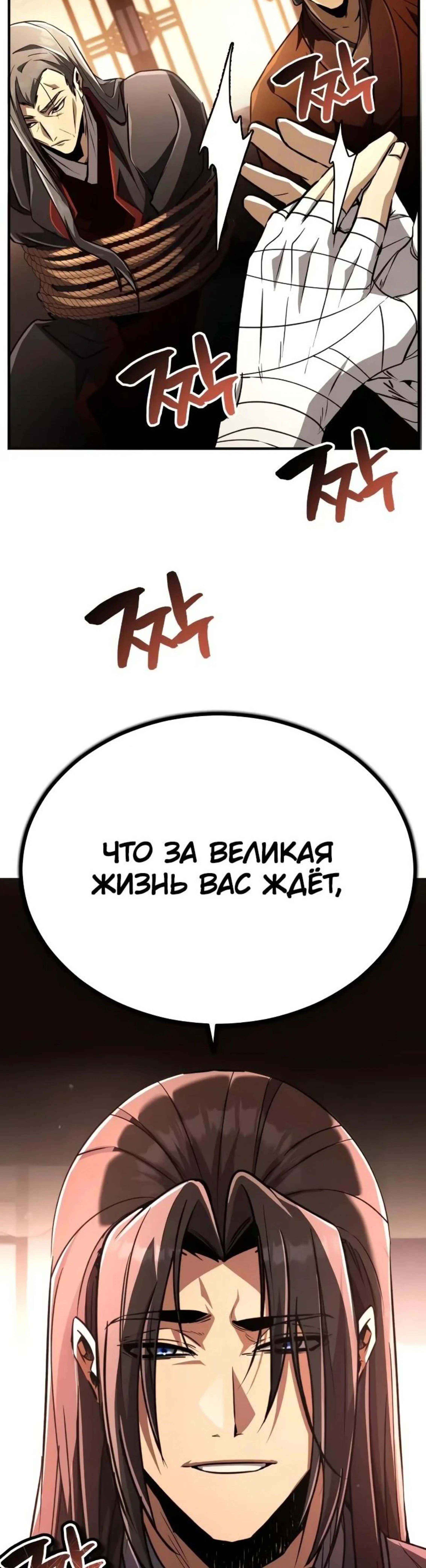 Page 9.002