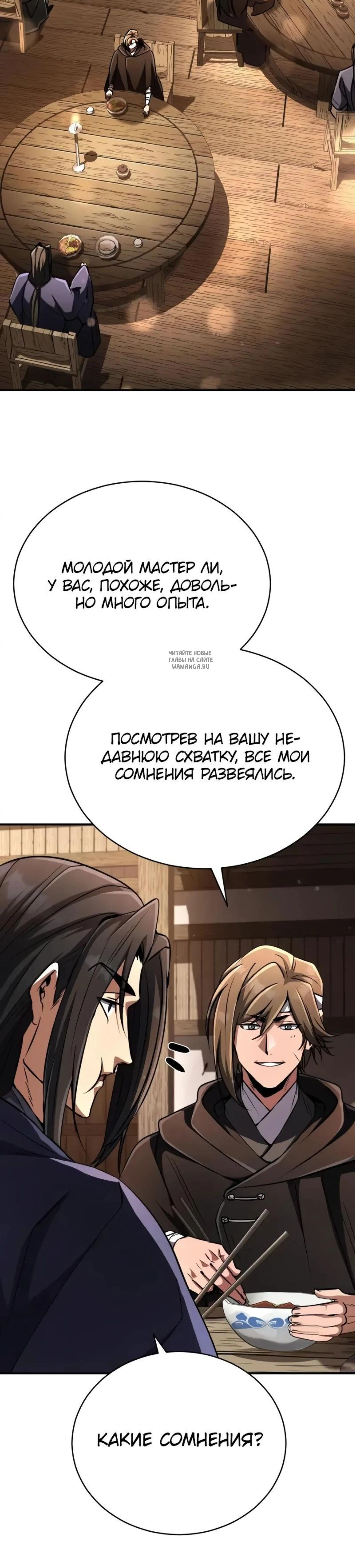 Page 9.001