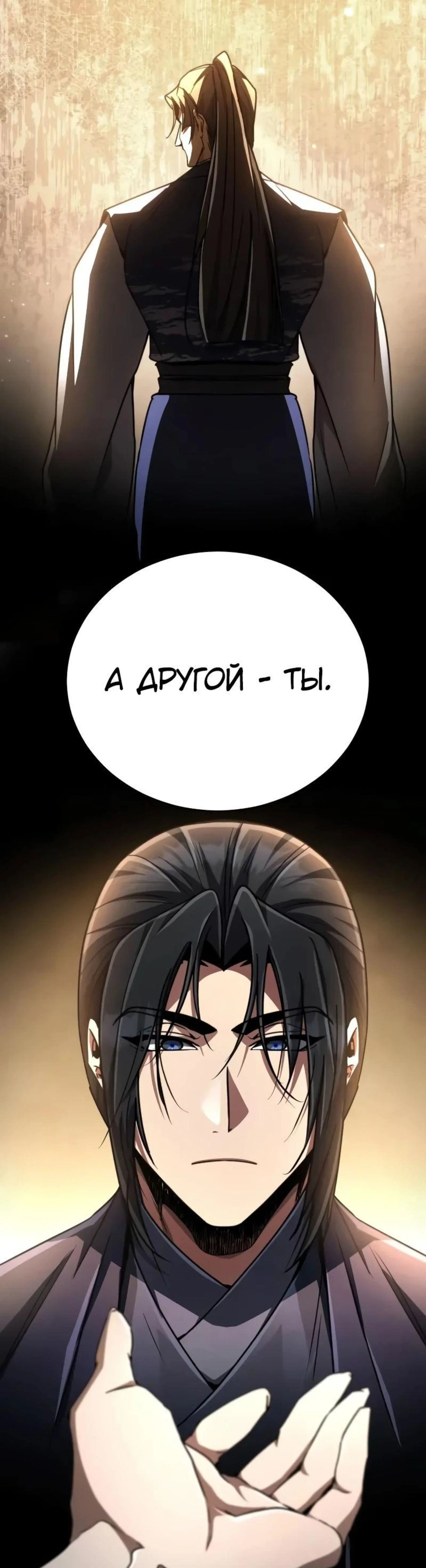 Page 9.002