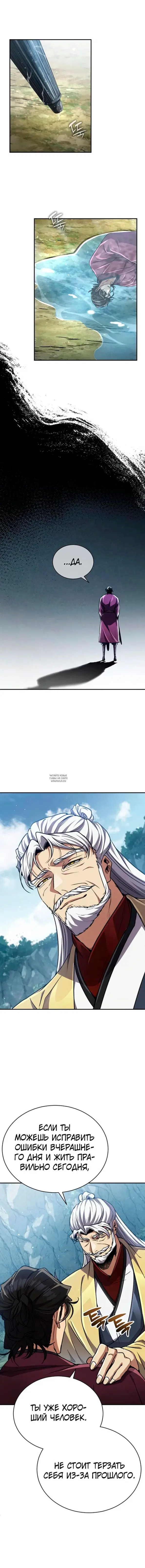 Page 9.000
