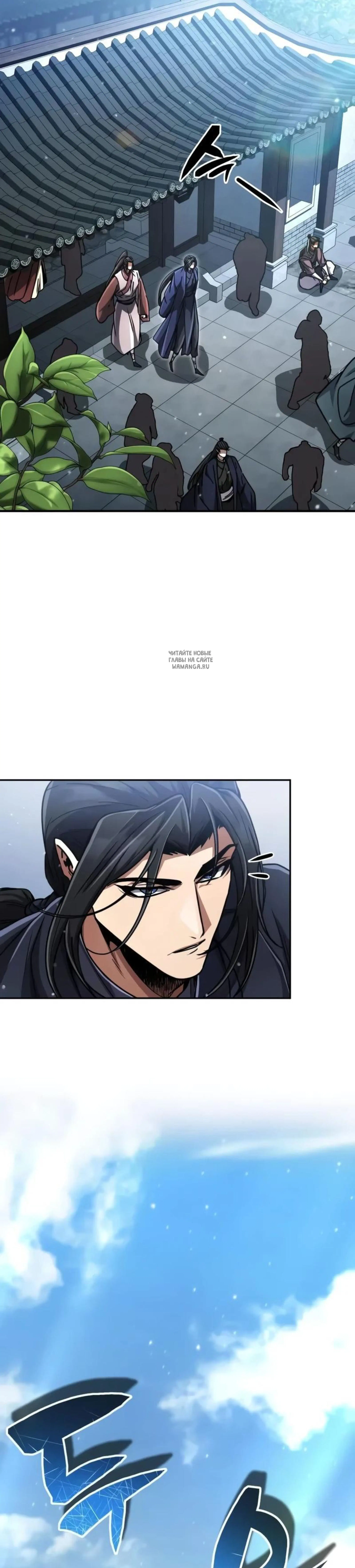Page 9.001