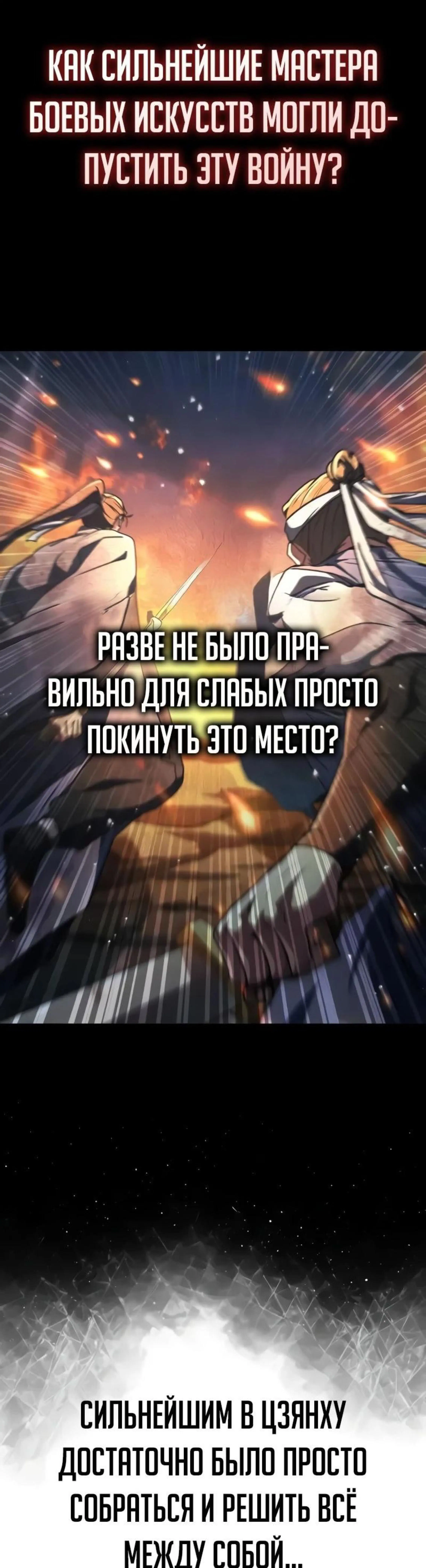 Page 9.002