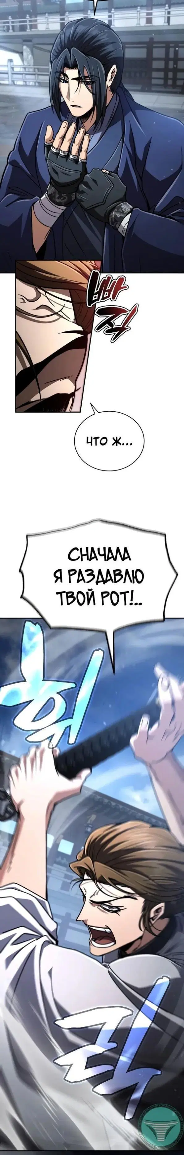 Page 9.001