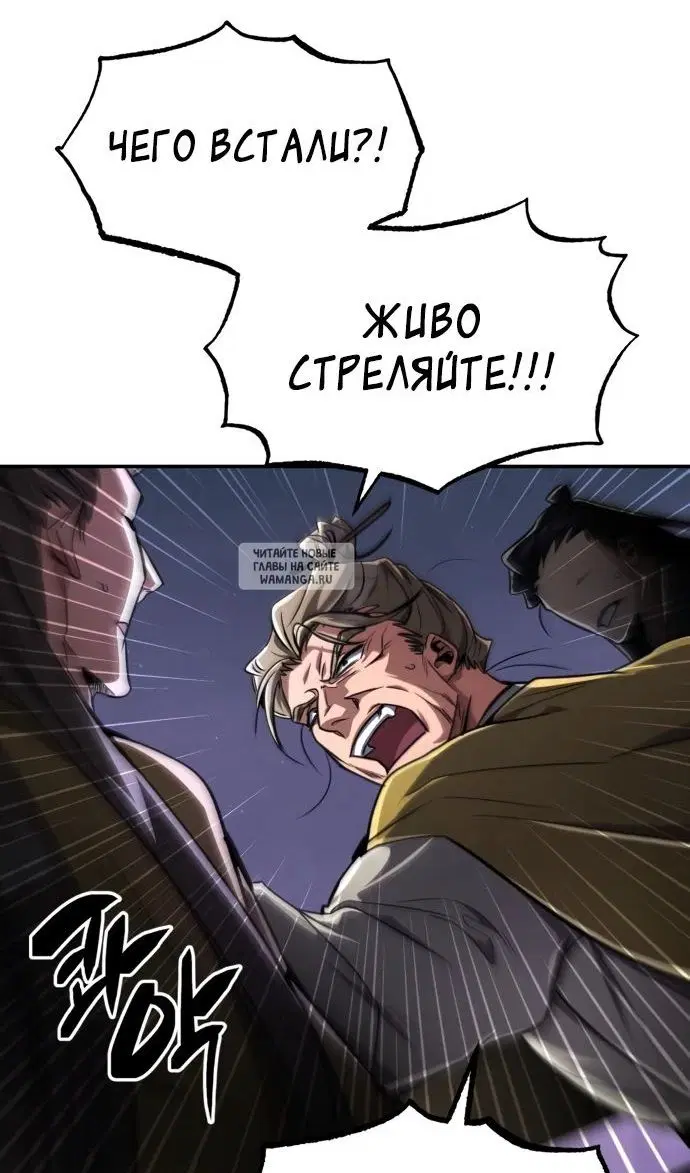 Page 92.000
