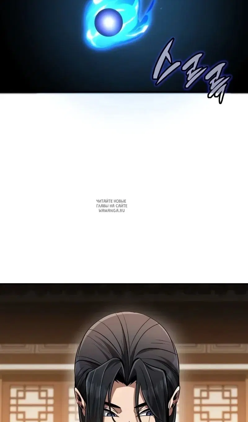 Page 93.000