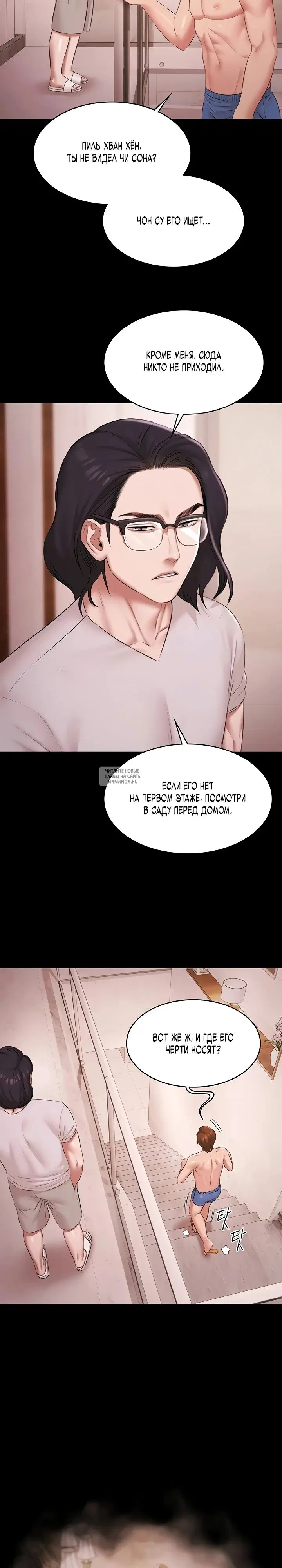 Page 15.000