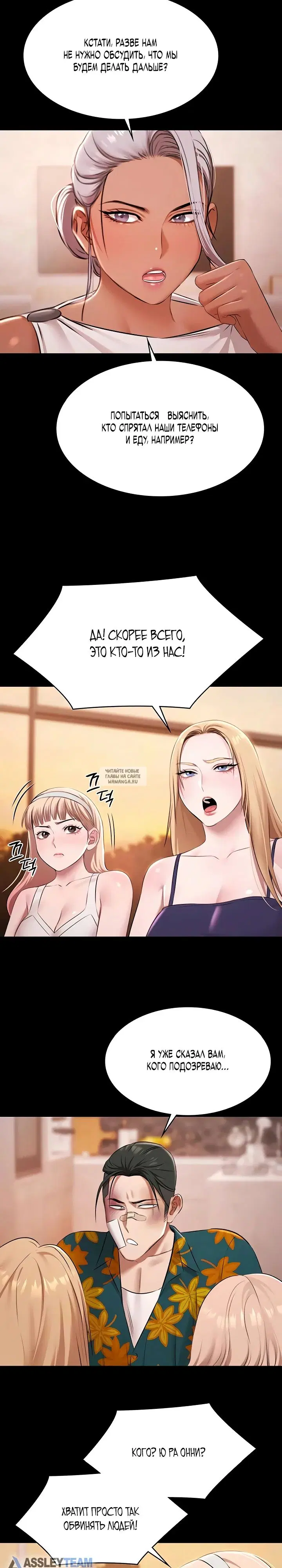Page 15.000