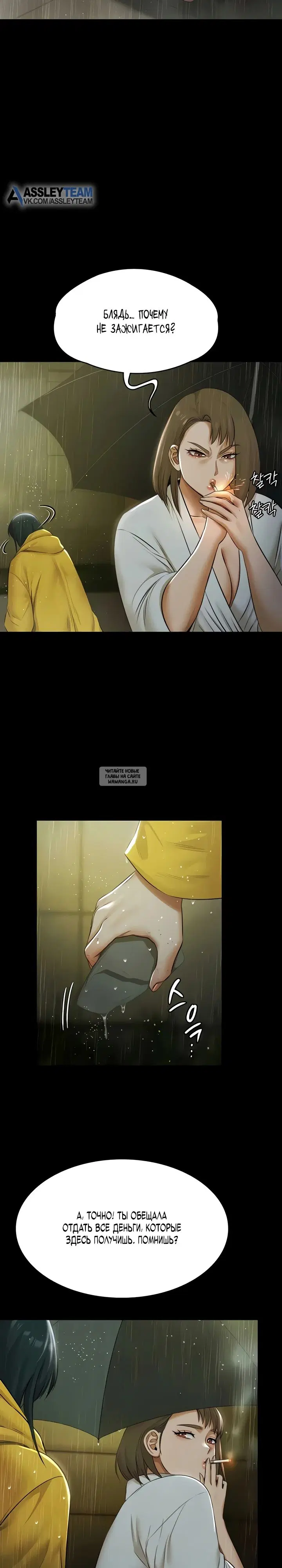 Page 16.000
