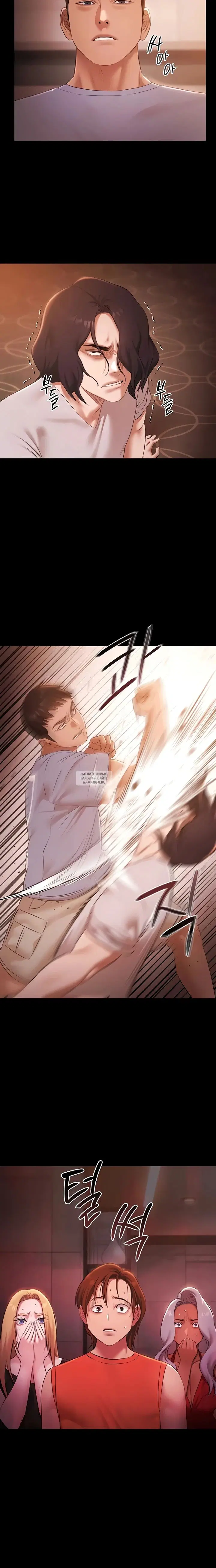 Page 16.000