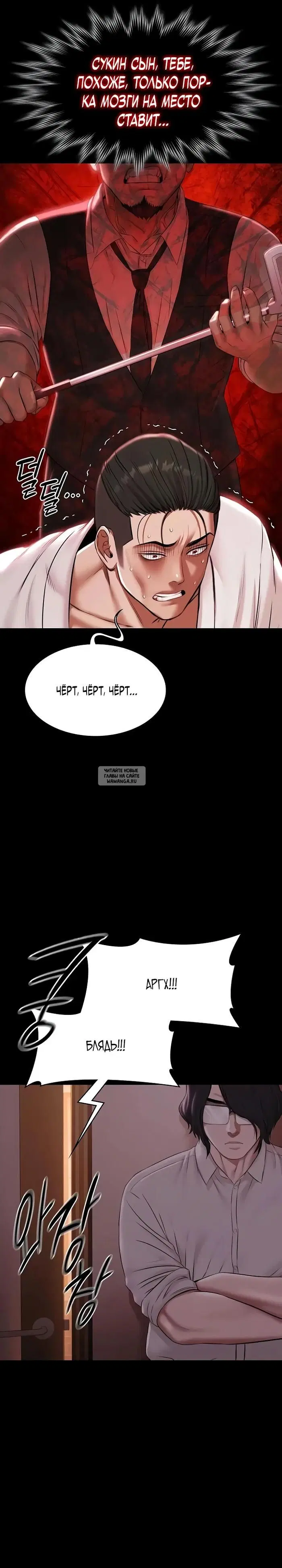 Page 17.000