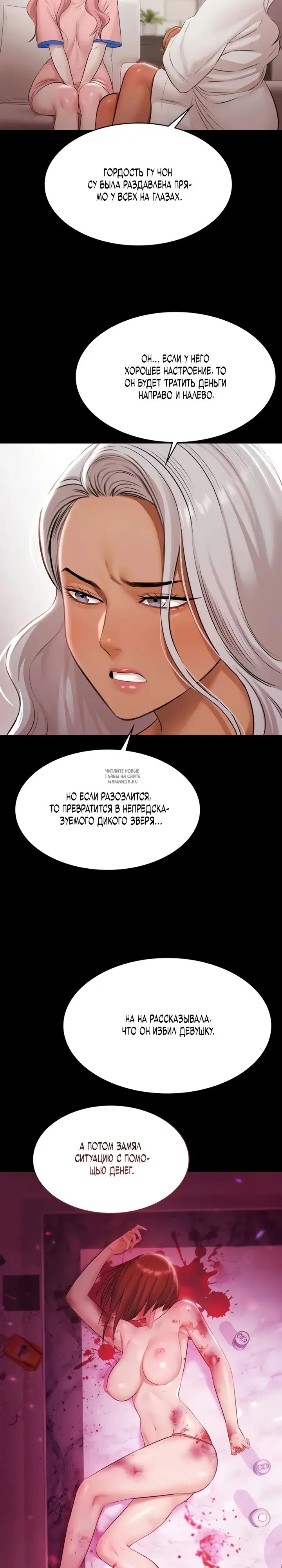 Page 17.000