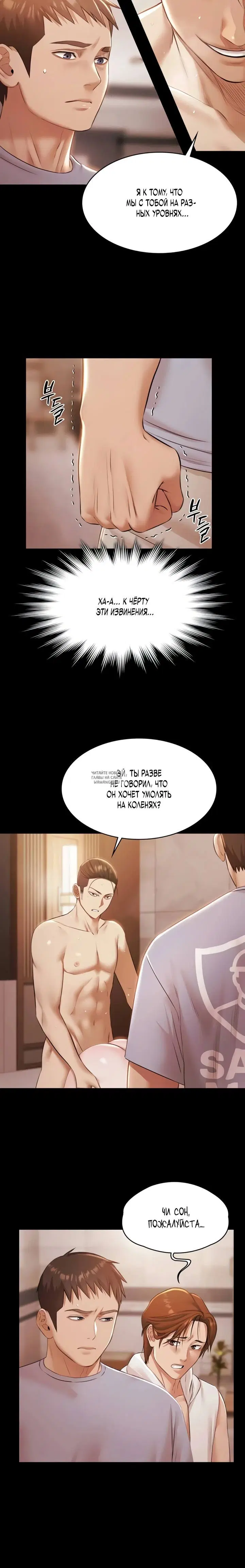 Page 17.000