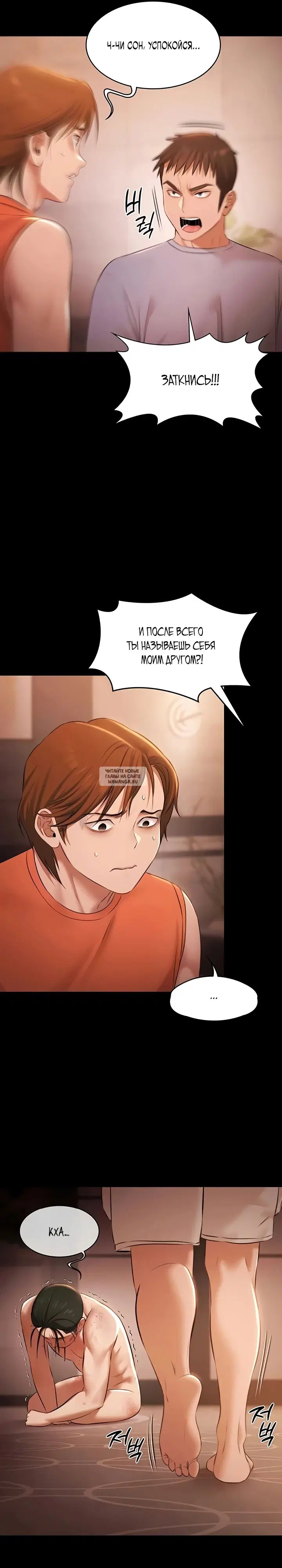 Page 17.000
