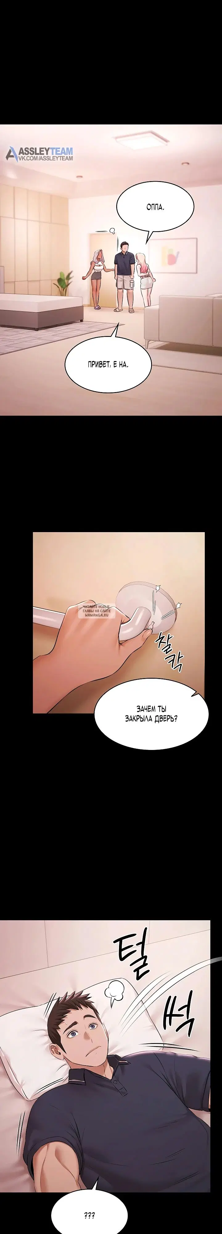 Page 17.000